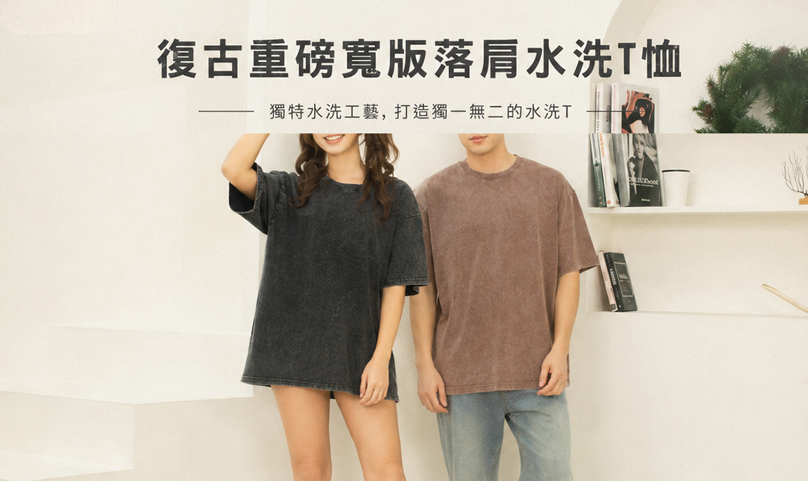 各類扇子訂製